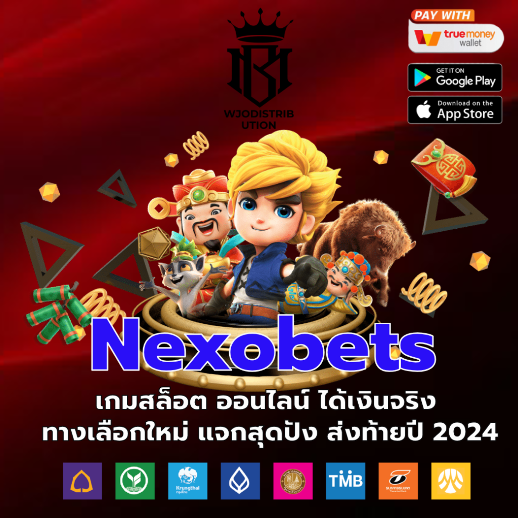 nexobets